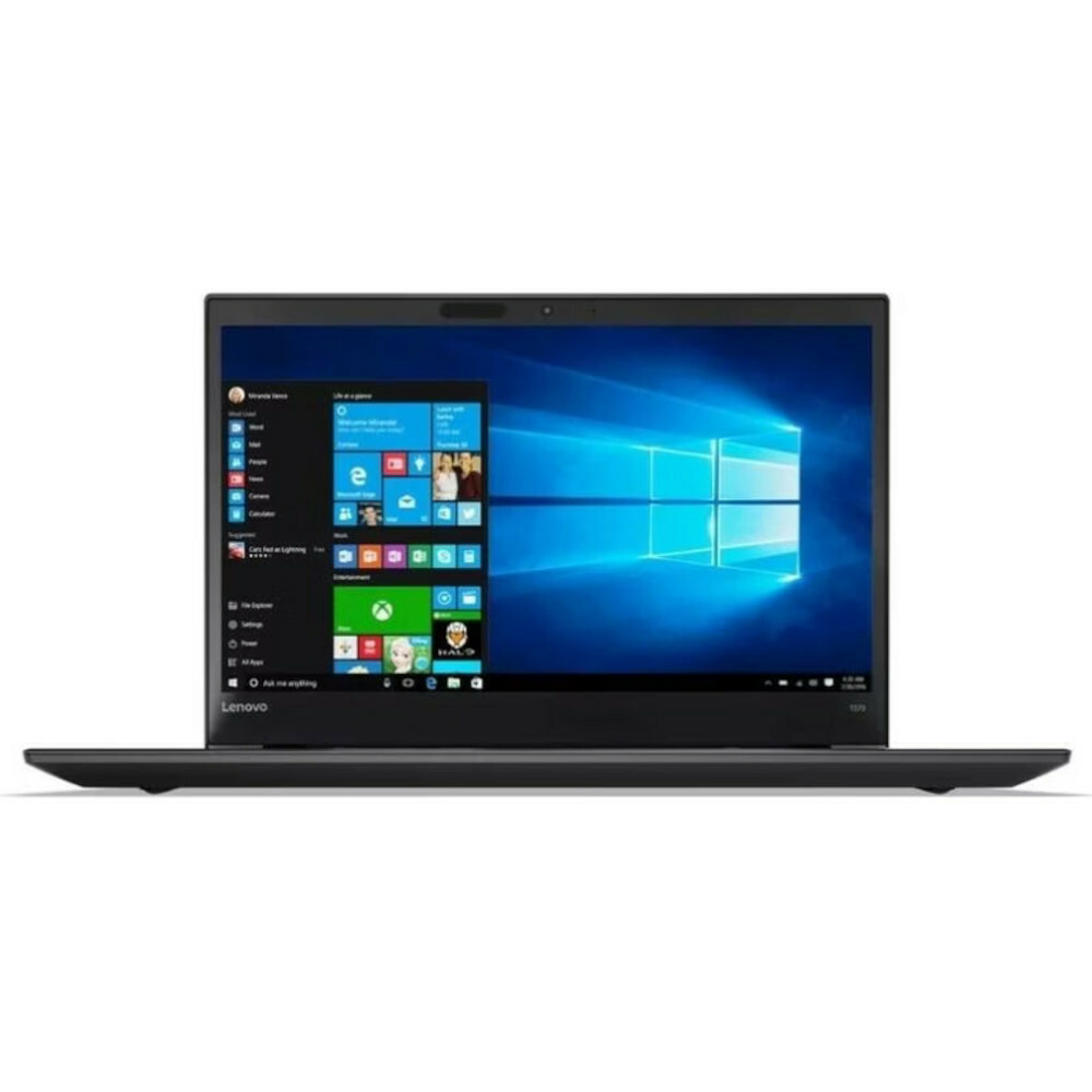 Produkt lenovo-thinkpad-t570